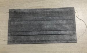 ふわるんマスクの口コミとレビュー！悪い評判はある？