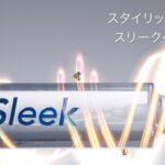 スリーク(シャンプー)の販売店は?マツキヨやドンキ、薬局などどこに売ってる?