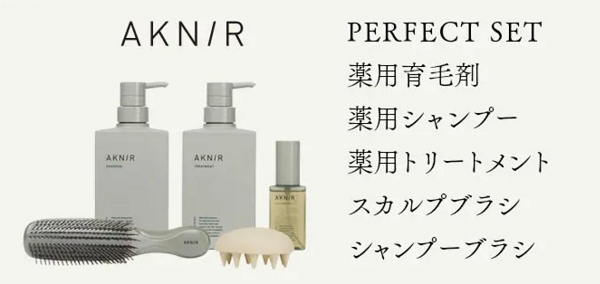 買い物買い物梨花 AKNIRアクニー トリートメント、ブラシセット ブラシ