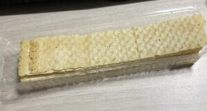 グランドポテトチップスはセブン、ダイソーなどどこで売ってる？