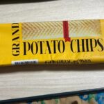 グランドポテトチップスを徹底レビュー!実食した口コミや味の感想を詳しく!