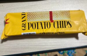 グランドポテトチップスを徹底レビュー！実食した口コミや味の感想を詳しく！
