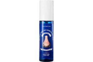 ノーモアブラックヘッド