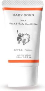 ベビーボーン(日焼け止め)の販売店は？市販と通販で最安値を比較！