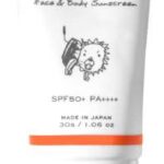 ベビーボーン(日焼け止め)の販売店は？市販と通販で最安値を比較！