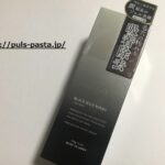 【使ってみた】ブラックジェリーウォッシュを徹底レビュー!悪い口コミ、評判はある?