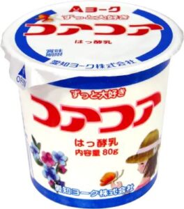 コアコア(ヨーグルト)はどこで売ってる？スーパーやイオンにある？