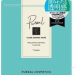 ピュレアクリアエッセンスマスクの売ってる場所は?ドンキや薬局で買える?
