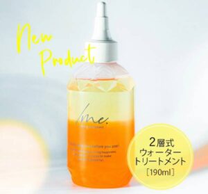 シェイクミー(トリートメント)の販売店は？最安値は市販と通販どっち？