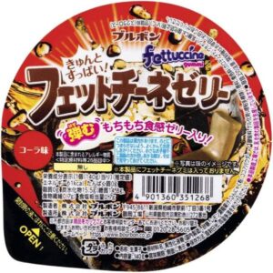 フェットチーネゼリーはどこで売ってる？販売店を詳しく！