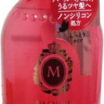マシェリシャンプーの売ってる場所は?ドンキやドラッグストアにある?